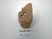 藏品(砥石)的圖片